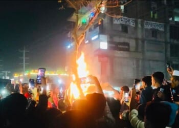 An Islamist mob reportedly lynched Dipu Chandra Das, a 25-year-old Hindu garment worker, in Bangladesh.