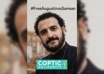 Egypt Sentences Christian Scholar to Five Years’ Imprisonment with Hard Labor – PJ Media