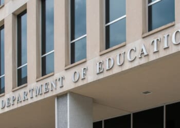 The entrance of the Lyndon B. Johnson Department of Education building in Washington, D.C.