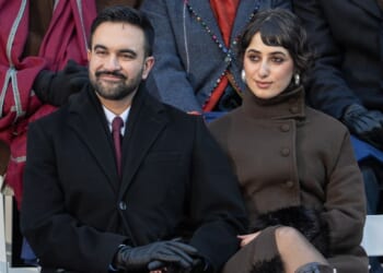 New York Mayor Zohran Mamdani and his wife, Rama Duwaji, attend his ceremonial inauguration as mayor at City Hall by Thursday, Jan. 1, 2026, in New York City.