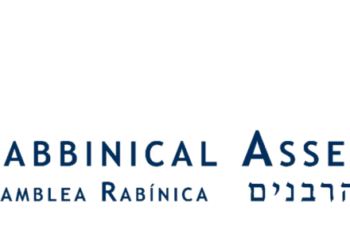 Rabbinical Assembly – Haggadah 2026
