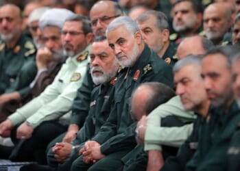 Feds Arrest Terrorist Soleimani’s Nieces Living in U.S. – PJ Media