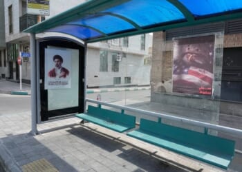 Islamic Republic Insiders Confirm the Rumors About Iran’s New Supreme Leader – PJ Media