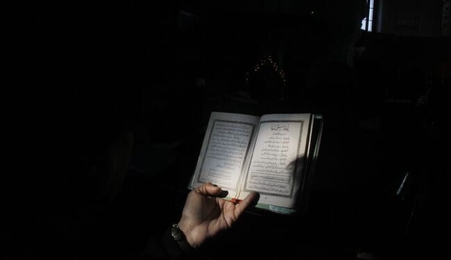 Professor Sentenced to Death Following Blasphemy Charges – PJ Media