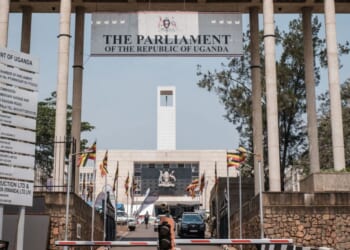 The entrance of the Ugandan Parliament building stands in Kampala, Uganda, on Jan. 25, 2020.