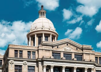 The Harris County Courthouse in downtown Houston, Texas, on a sunny day.