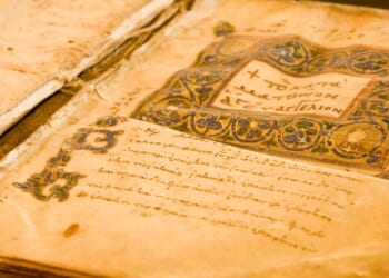 An ancient Greek biblical manuscript from the 10th century.