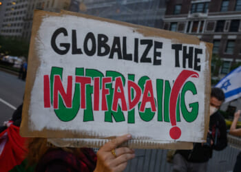 The Demonization of Israel