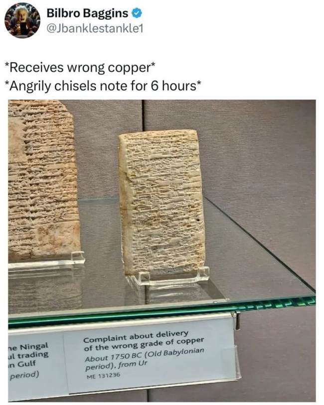 Wrongcopper