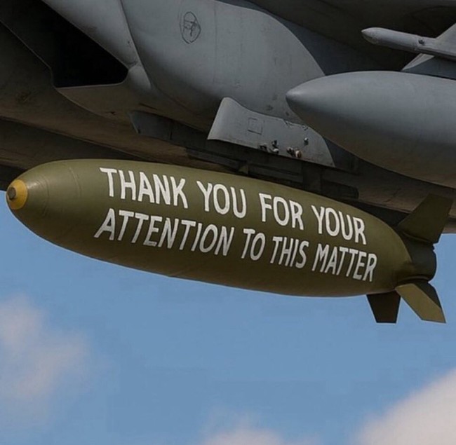 Thanksalot