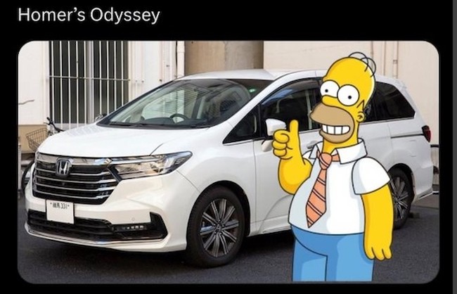 Odyssey
