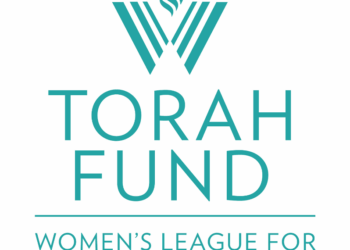 Fabulous Reasons to Give to Torah Fund | Women's League for Conservative Judaism
