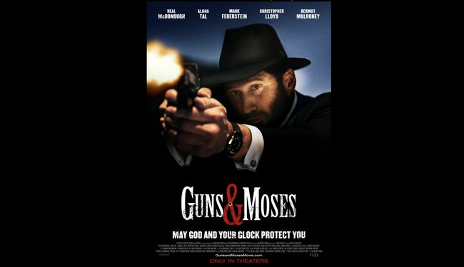 Guns, Moses, and Dangerous Laughter – PJ Media