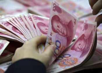U.S. Universities Received $300 Million From Sanctioned Chinese Entities – PJ Media