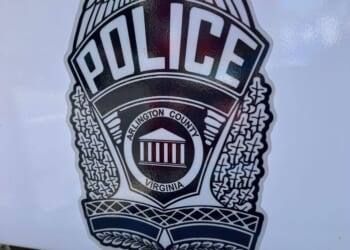 Five injured after shooting at Arlington County house party