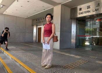 Hong Kong court convicts Wall Street Journal publisher of deterring reporter from taking union role