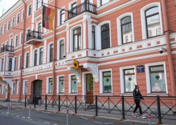Moscow orders closure of Germany's consulate in St. Petersburg in spat over attempted drone attack