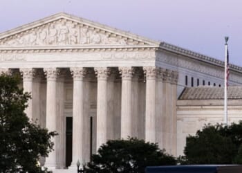 The Supreme Court building stands at dusk on September 14, 2026.