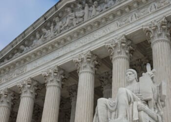 The outside of the Supreme Court building.