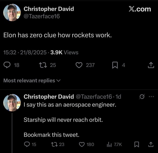 Rocket engineer