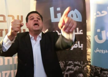Israel’s Election Reveals a Danger Hiding in Plain Sight – PJ Media