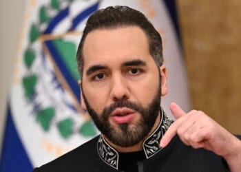 Nayib Bukele, El Salvador President, speaks at a conference on October 16, 2026.