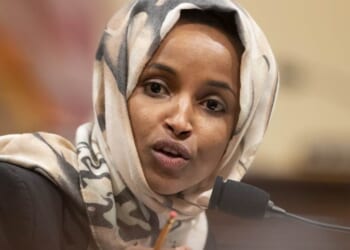 Democrats Discover the Fourth Amendment, Just in Time for Ilhan Omar – PJ Media