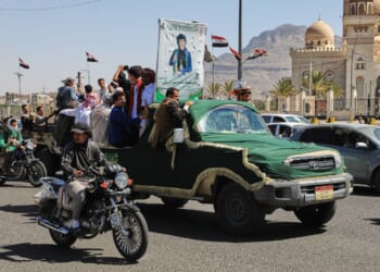 Egypt's top security body agrees to help Saudi Arabia defend itself against Houthi attacks