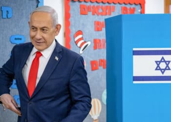 Israeli Election Results: Netanyahu and Opposition Leader Both Declare Victory as Perplexing Deadlock Emerges