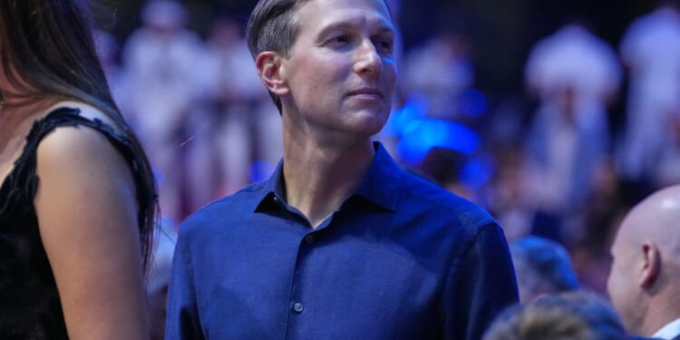 Report: Kushner's firm is top shareholder in Israeli financial group invested in defense suppliers