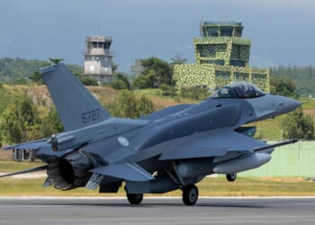 Taiwan receives 2 long-delayed U.S. F-16Vs and awaits additional fighter jets